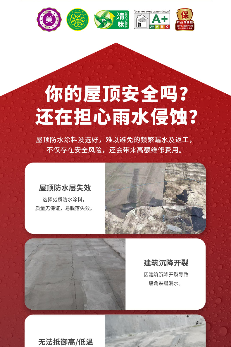 不朽情缘_首页官网入口