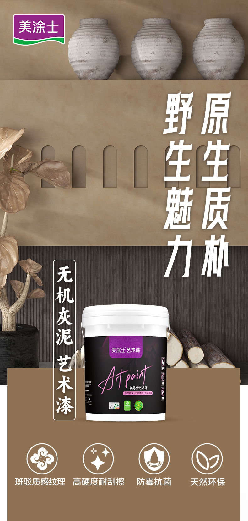 不朽情缘_首页官网入口