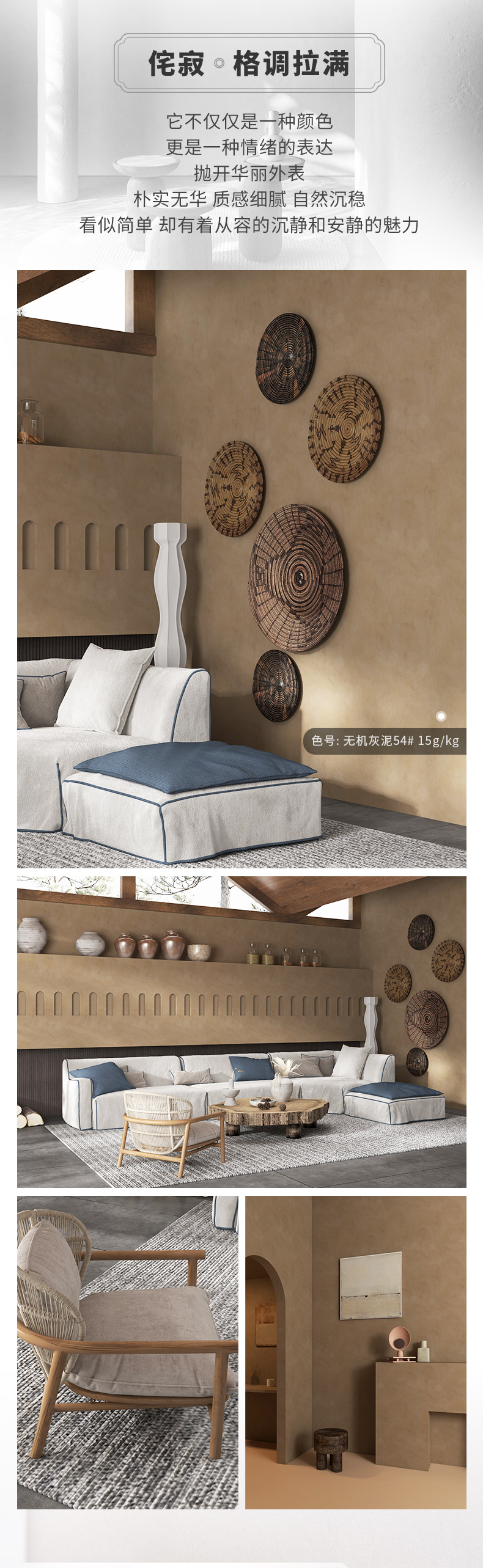 不朽情缘_首页官网入口