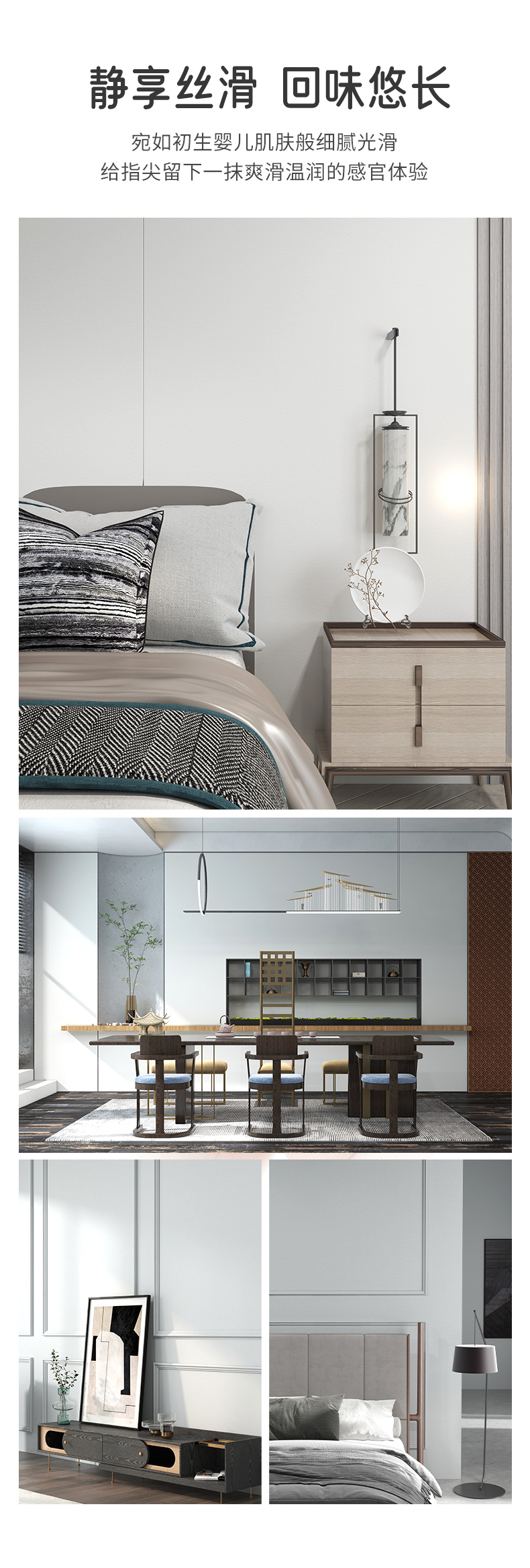 不朽情缘_首页官网入口