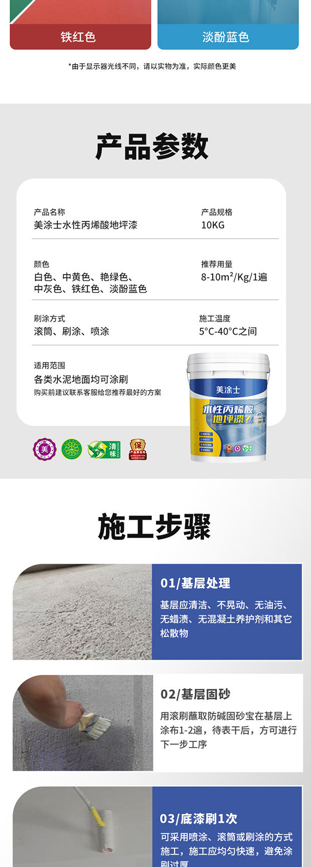 不朽情缘_首页官网入口