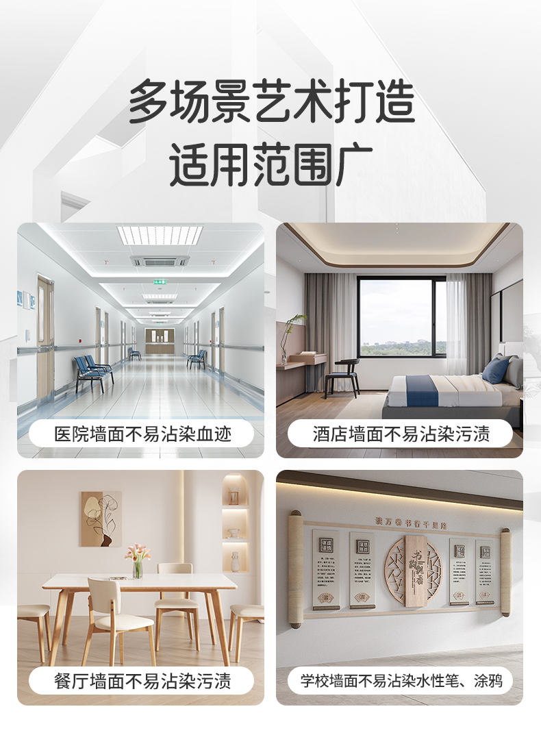 不朽情缘_首页官网入口