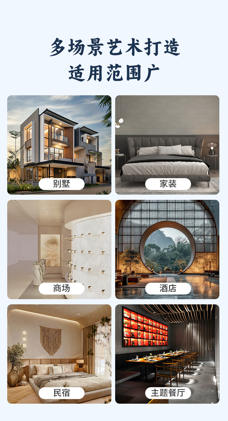 不朽情缘_首页官网入口