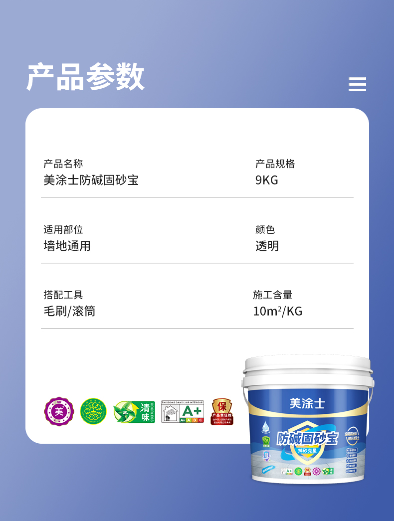 不朽情缘_首页官网入口