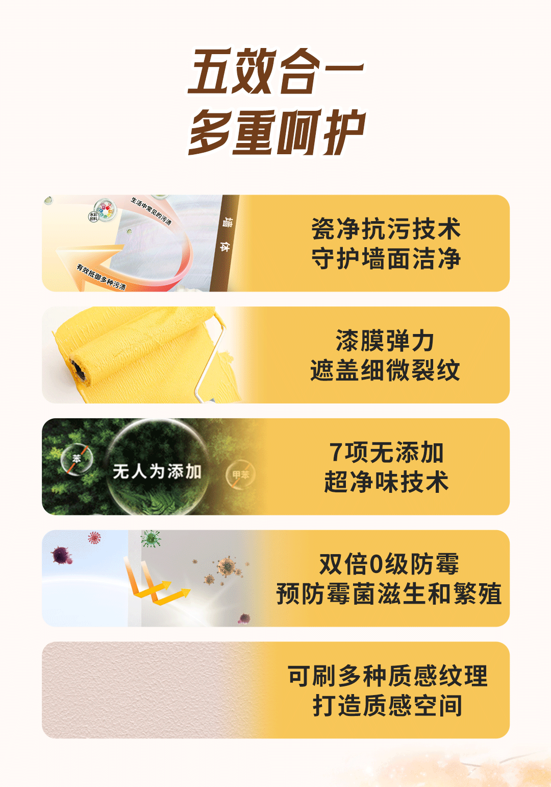 不朽情缘_首页官网入口