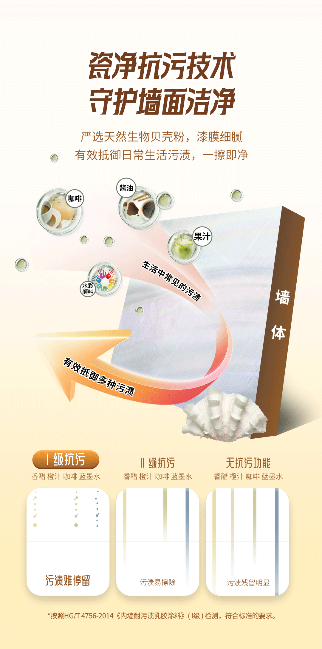 不朽情缘_首页官网入口