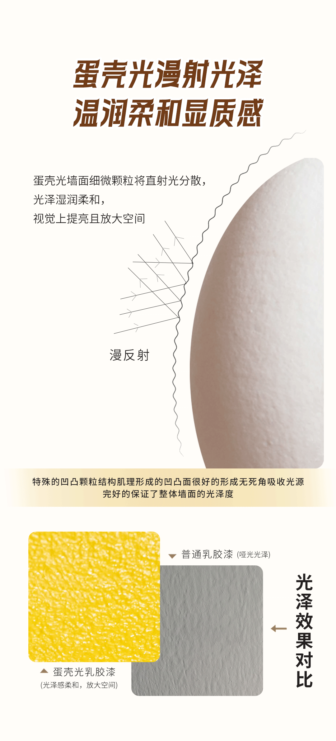 不朽情缘_首页官网入口