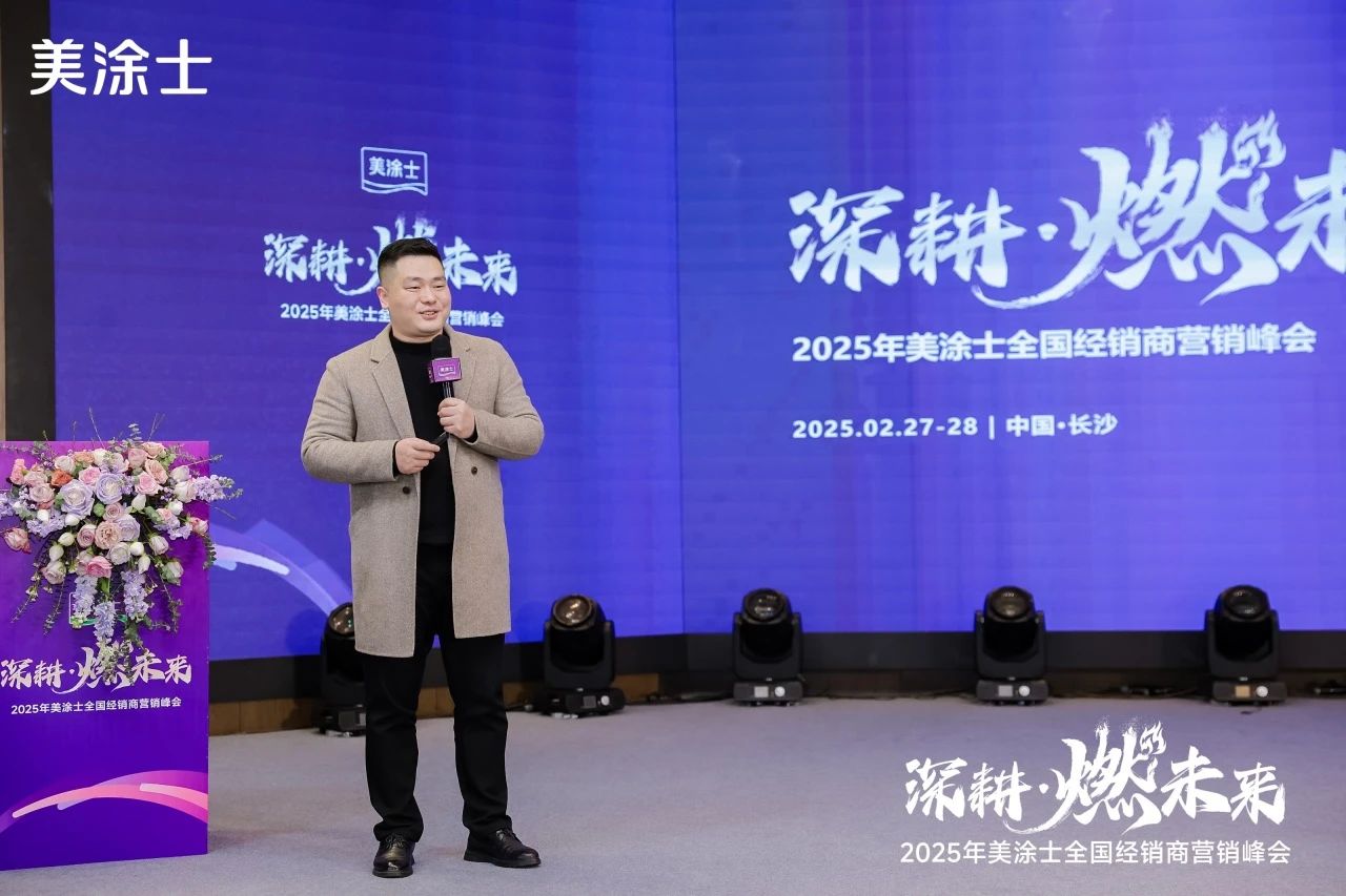 不朽情缘_首页官网入口