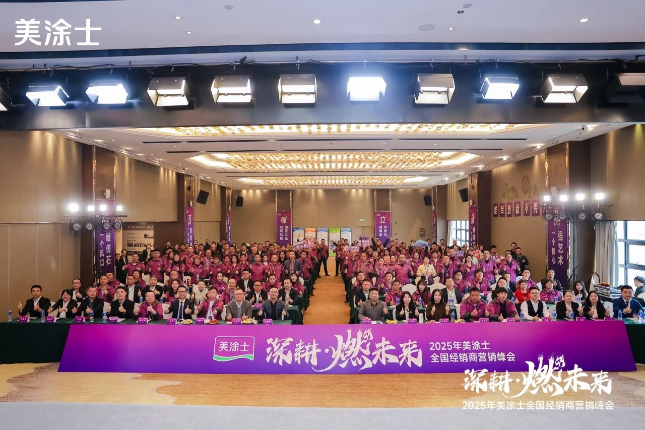 不朽情缘_首页官网入口