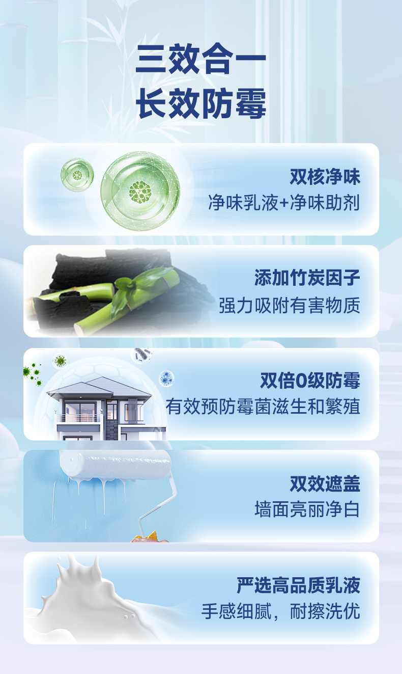 不朽情缘_首页官网入口